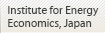 Institute for Energy Economics, Japan
