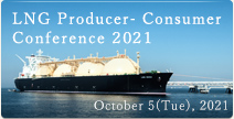 LNG Producer-Consumer Conference