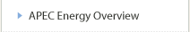 APEC Energy Overview